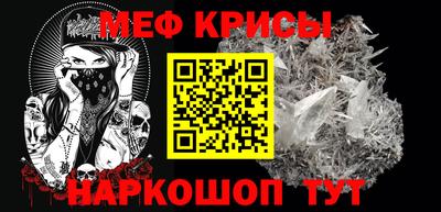 mdma Балаково