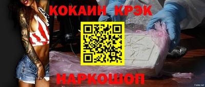 mdma Балаково