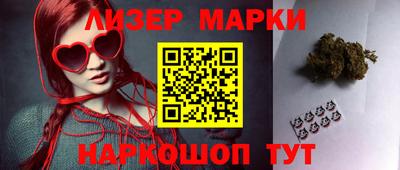 mdma Балаково
