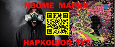 mdma Балаково