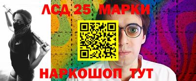 mdma Балаково