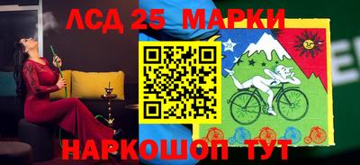 mdma Балаково