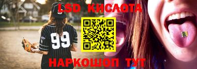 mdma Балаково