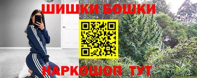 мяу мяу мука Балахна