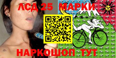 mdma Балаково