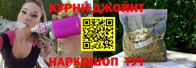 mdma Балаково