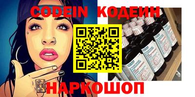 mdma Балаково