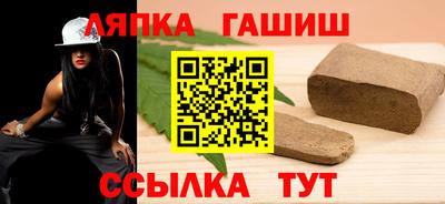 mdma Балаково