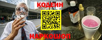 mdma Балаково