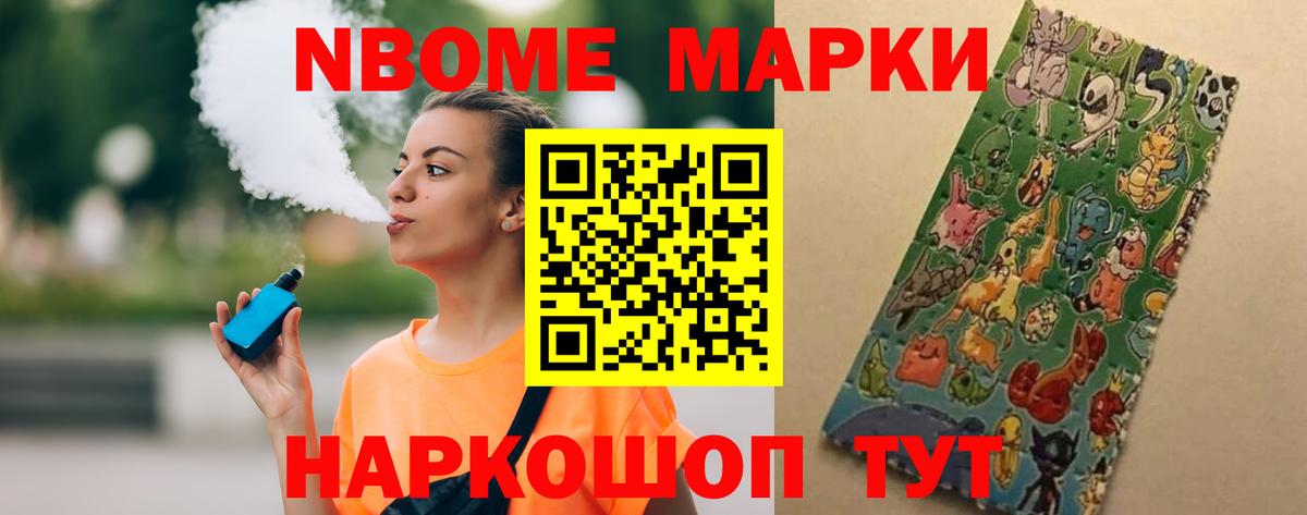 Лсд 25 экстази кислота  LSD-25 экстази ecstasy  Зеленодольск  Вход с VPN 
